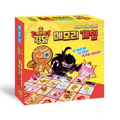 韓国語 幼児向け 本 『クッキーランキングダムメモリゲーム』 韓国本