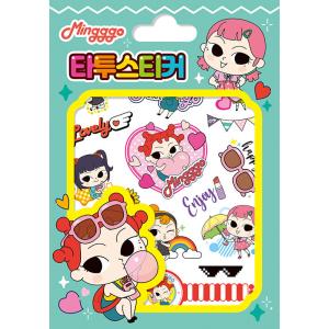 キャラクター タトゥーシール 本 雑誌 コミック の商品一覧 通販 Yahoo ショッピング