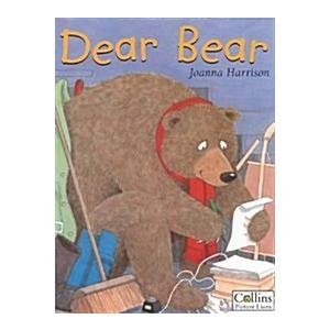 Dear Bear (Paperback)