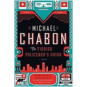 The Yiddish Policemen's Union (Hardcover)