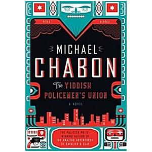 The Yiddish Policemen&apos;s Union (Hardcover)