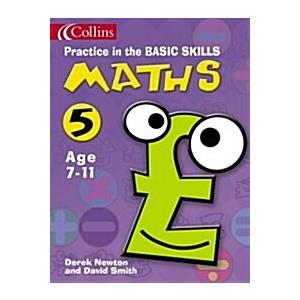 Maths (Paperback)