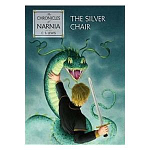 Silver Chair (Hardcover)