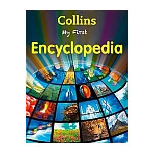 My First Encyclopedia (Paperback)