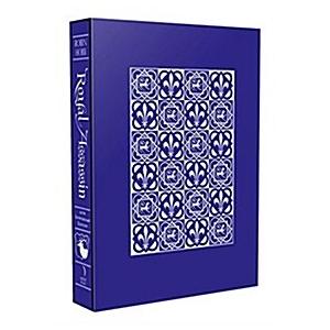Royal Assassin (Hardcover Clothbound edition)