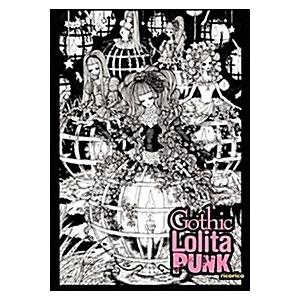 Gothic Lolita Punk: Draw Like the Hottest Japanese...