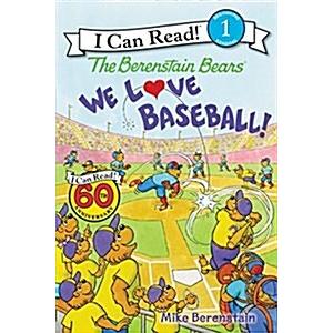 The Berenstain Bears: We Love Baseball! (Paperback...