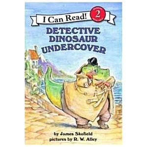 Detective Dinosaur Undercover (Paperback)