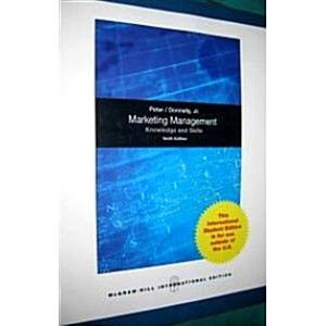 Marketing Management (9th Edition Paperback)