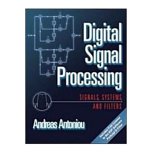 Digital Signal Processing (Hardcover)