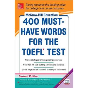 400 Must-Have Words for the TOEFL