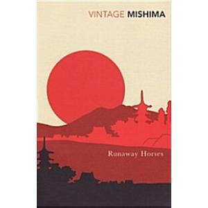 Runaway Horses (Paperback)