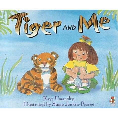 Tiger and Me (Hardcover)