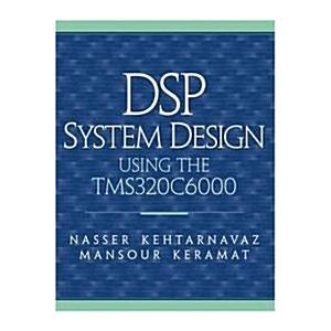 Dsp System Design (Paperback Compact Disc)