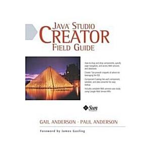 Java Studio Creator Field Guide (Paperback)