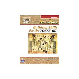 Northstar Build. Skills TOEFL Adv. Stbk + CD 19857...