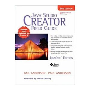 Java Studio Creator Field Guide (Paperback)
