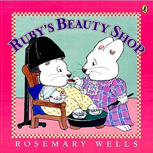 Ruby's Beauty Shop (Paperback)
