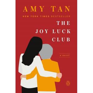 The Joy Luck Club (Paperback)