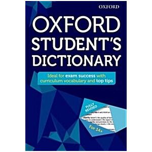 Oxford Student's Dictionary (Multiple-component re...