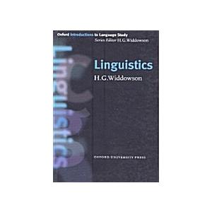Linguistics (Paperback)