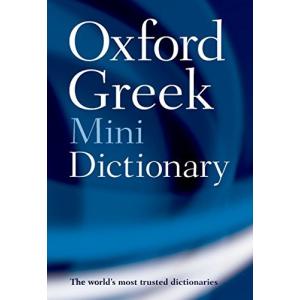 Oxford Greek Mini Dictionary
