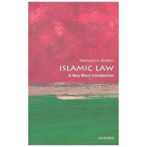 Islamic Law: A Very Short Introduction (Paperback)