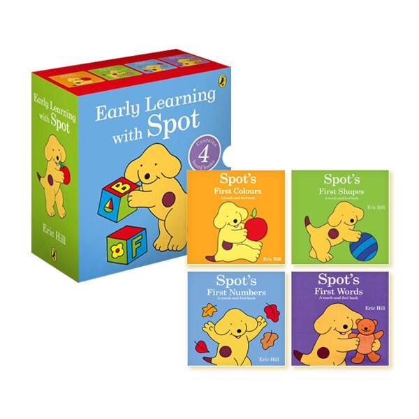 Spot First Concepts: Early Learning with Spot Box ...