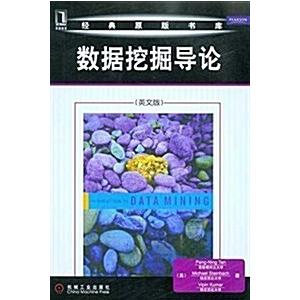 Introduction to Data Mining Global Edition (Paperb...