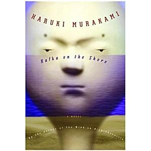 Kafka on the Shore (Paperback)