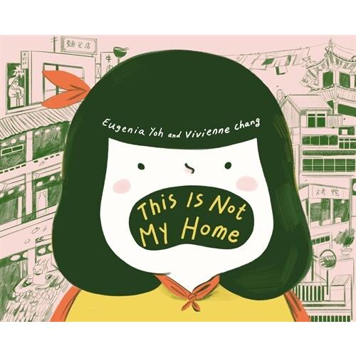 This Is Not My Home (Hardcover)