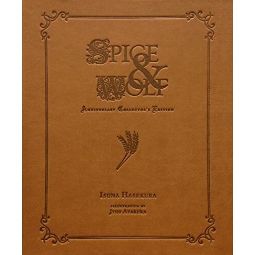 Spice and Wolf Anniversary Collector's Edition (Ha...