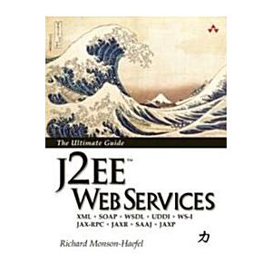 J2ee Web Services (Paperback)
