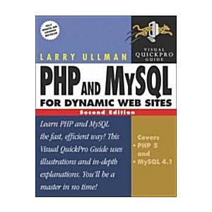 Php And Mysql (Paperback 2nd)