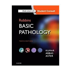 Robbins Basic Pathology (Hardcover 10)