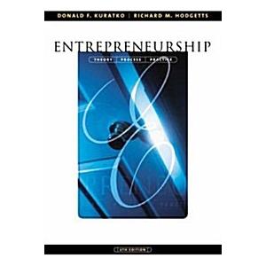 Entrepreneurship (Hardcover)