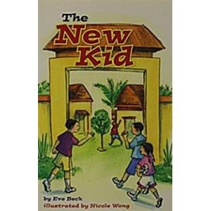 Reading 2007 Grade Level Package Grade 2 On-Level ...