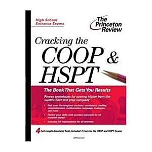 Cracking the Coop/Hspt (Paperback)