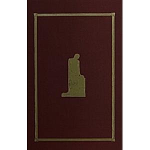 "Hamlet" and Japan (精裝)