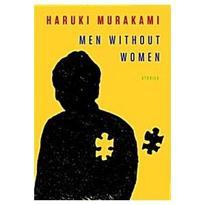 Men Without Women: Stories (Hardcover)