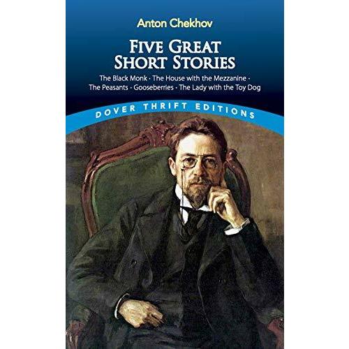 Five Great Short Stories (Paperback Revised)