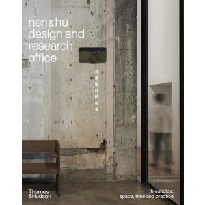 NeriHu Design and Research Office : Thresholds: Sp...