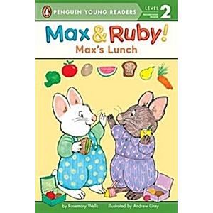 Max's Lunch (Paperback)