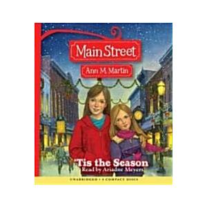 This is the Season (Audio CD Unabridged)
