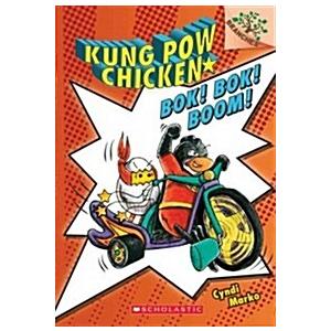 Kung Pow Chicken #2: Bok! Bok! Boom! (Paperback)