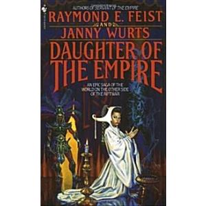 Daughter of the Empire (Mass Market Paperback Repr...