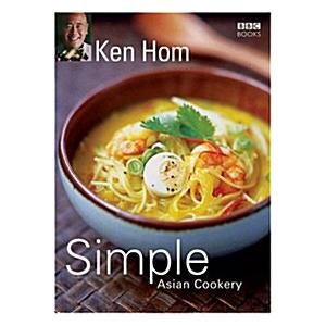 Simple Asian Cookery (Paperback)