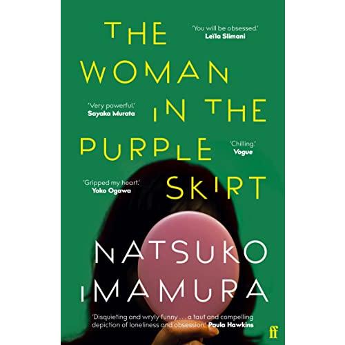 The Woman in the Purple Skirt (Paperback Main)