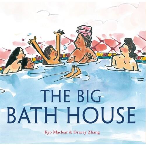 The Big Bath House (Hardcover)