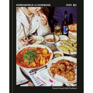 Koreaworld: A Cookbook (Hardcover)